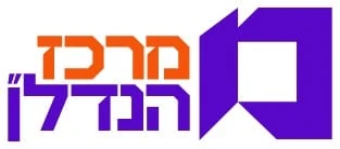 Nadlan Center